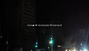 В Белгороде и области блэкаут: вероятно, под атаку попала ТЭЦ, более 20 000 абонентов без света. ВИДЕО
