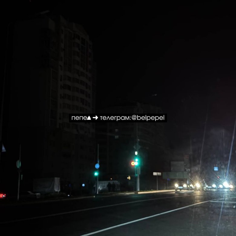 атака на белгород