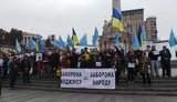 митинг меджлис запрет