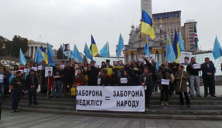 "Stop Crimean Tatar Genocide", - pro-Mejlis rally held at Maidan Nezalezhnosti. VIDEO+PHOTOS