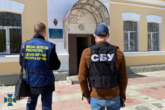 Чиновники Укрзализныци на Харьковщине присваивали зарплату несуществующих работников, - СБУ 02