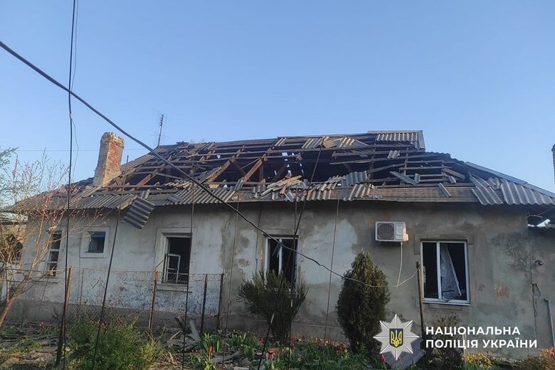 Donetsk region after the shelling