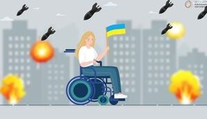 німеччина