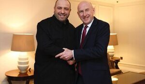 Умєров провів зустріч з Гілі