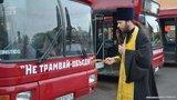 На Луганщине появились "социальные" автобусы с надписями "Не трамвай - объеду". ФОТОрепортаж