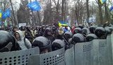 блокада