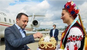 Участники саммита Крымской платформы начали прибывать в Украину: первым прилетел премьер Грузии Гарибашвили