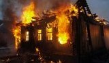 На месте пожара дома Гонтаревой найдена зажигательная ракета, – полиция