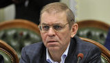 пашинский