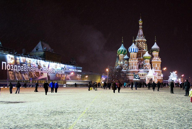 Цензор.НЕТ Изображение