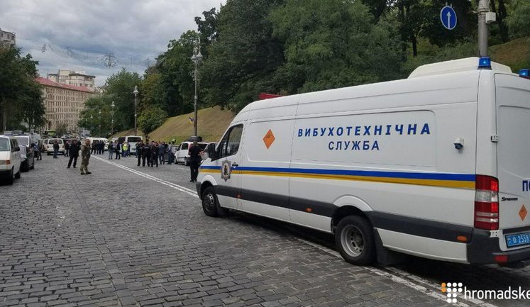 Следствие отрабатывает несколько версий взрыва на ул. Грушевского, - ГПУ