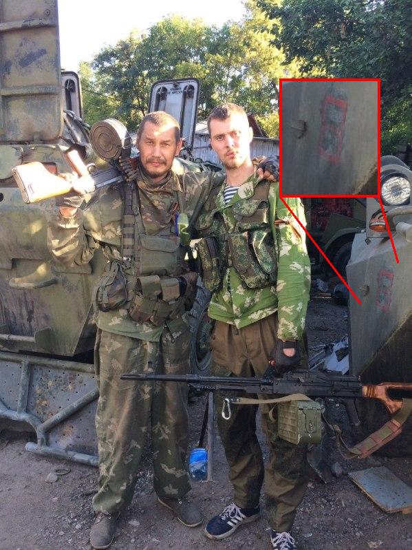 оружие армия техника рф