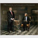 Поговорили