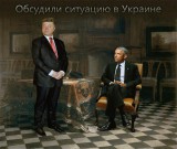 Поговорили