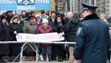 К Януковичу пришли кандидаты, у которых незаконно забирают победу на округах. ФОТОрепортаж