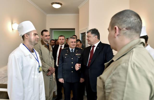 порошенко награда