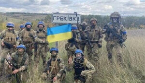 греківка