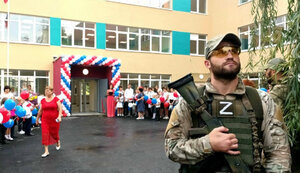 школа,окупанти,окупація