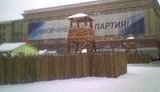 В Харькове на площади Свободы поставили тюремные вышки. ФОТО