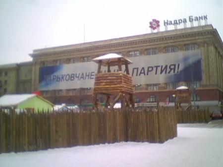 Цензор.НЕТ Изображение