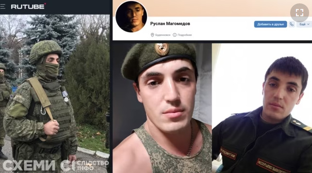 СМИ идентифицировали оккупантов из 205-й бригады РФ, контролировавших Каховскую ГЭС 02