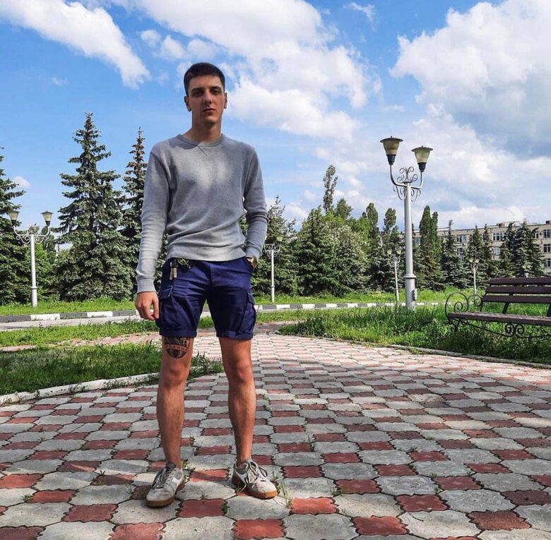 Карякін