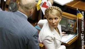 Турчинов назвал самую большую ошибку Тимошенко