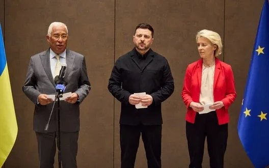 Зустріч Зеленського з керівництвом ЄС завершилась спільною заявою