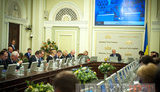вр депутаты