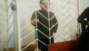 балух