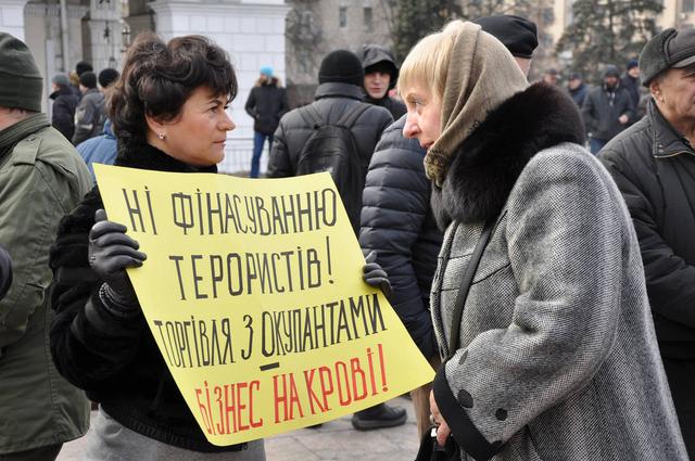 Віче на Майдані: заклики проти олігархів і "геноциду" 05 Віче на Майдані: заклики проти олігархів і "геноциду" 05
