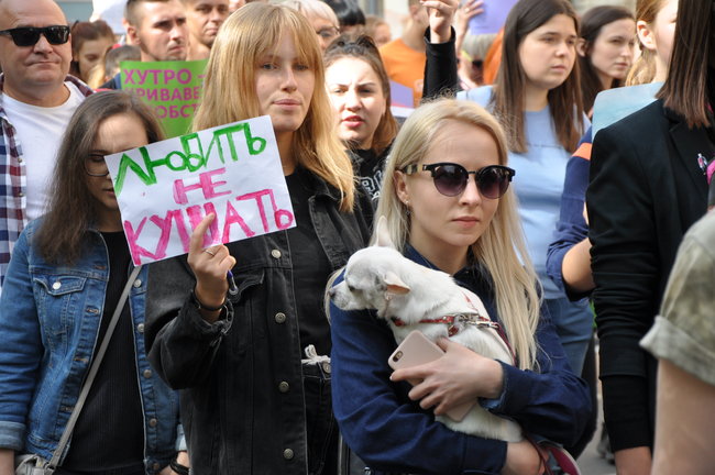 Thousand of Ukrainians protested against animals’ abuse 12