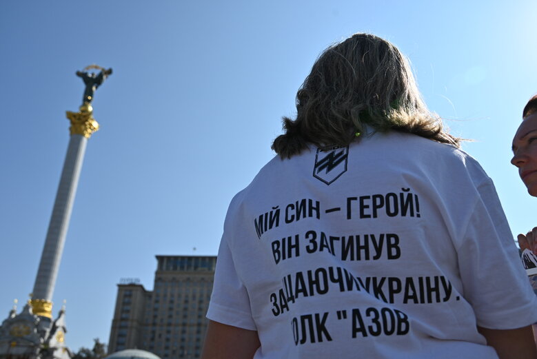 Акція Голоси полеглих Героїв: родичі загиблих воїнів закликають владу створити Національне військове кладовище у Биківні 07