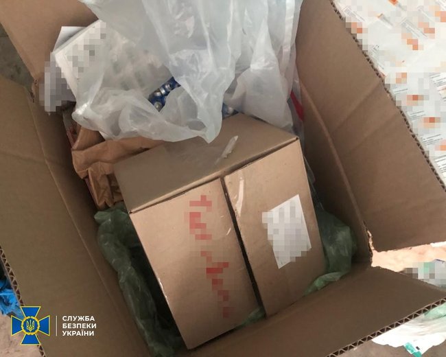 СБУ блокировала масштабное производство фальсифицированных лекарств с годовым оборотом более 15 млн грн 05 СБУ блокировала масштабное производство фальсифицированных лекарств с годовым оборотом более 15 млн грн 05