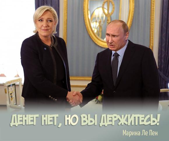 Ограбление по-французски
