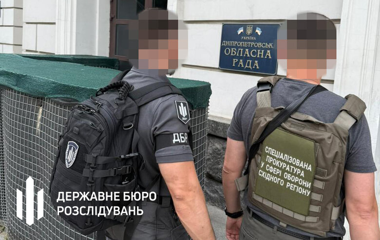 Дніпропетровська депутатка фіктивно служила в зсу
