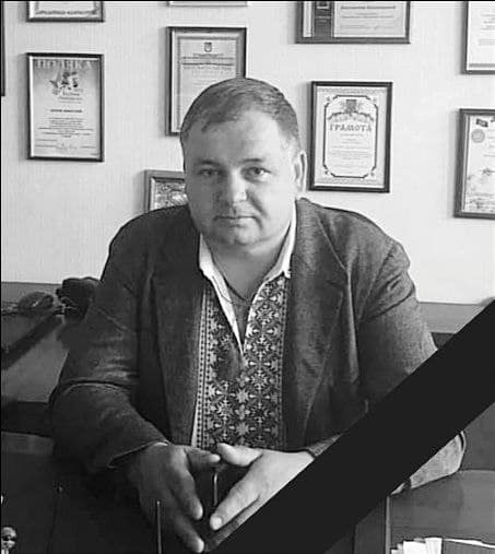 Под Бахмутом погиб директор профессионального лицея Украинки Константин Бахмацкий 01