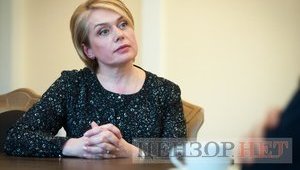 гриневич