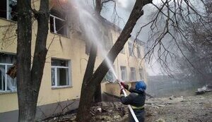 харківщина