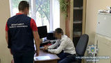 Начальник Центра предоставления административных услуг задержан на Ивано-Франковщине на взятке 2 тыс. долл., - Нацполиция. ФОТО