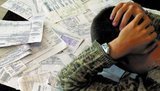 Украинцы задолжали за коммуналку более 64 млрд грн, - Opendatabot. ИНФОГРАФИКА
