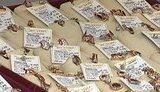 Донецкие ювелиры в панике - их магазины в городе грабители потрошат каждый месяц. ВИДЕО