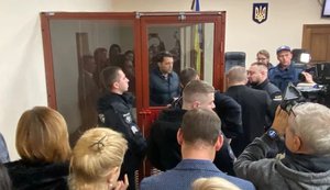 Ганьба української правової системи