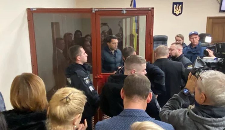 Ганьба української правової системи