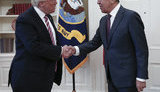 лавров трамп