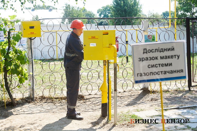 Может ли водород заменить газ в Украине 01