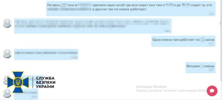 Russian agent was preparing an attack on Biletsky: SBU exposes enemy plot