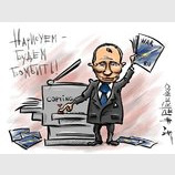Гонка вооружений по-русски...