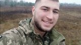 С воином 54-й ОМБр Антоном Безверхним, погибшим на Донбассе, простятся 17 мая в Харькове. ФОТО