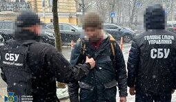 СБУ задержала шпиона РФ, который готовил теракты в центре Киева